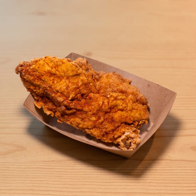 Single Chicken Tender.